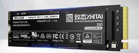 致态 TIPlus7100-1TB PCIE 4.0 读7400，写6700