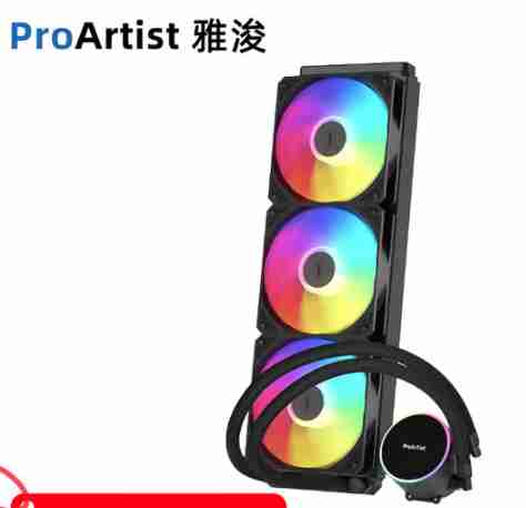 雅浚 BA5 360一体式水冷 ARGB 黑色