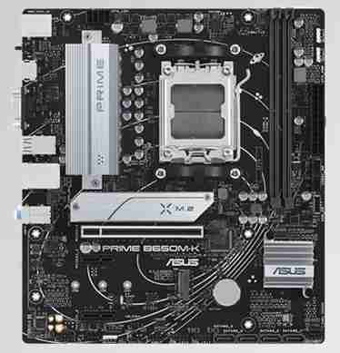 华硕 PRIME B650M K D5
