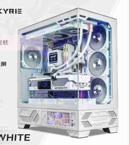 瓦尔基里 VK03 全景房白色 带6.2寸屏幕
