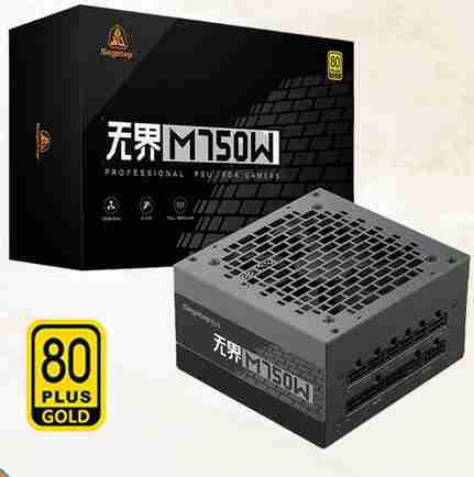 鑫谷 无界M 750W金牌全模组 ATX3.1 黑色 压纹线