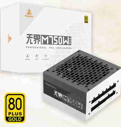 鑫谷 无界M 冰山版 750W金牌全模组 ATX3.1 白色 压纹线