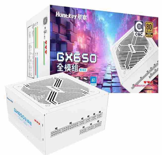 航嘉 GX650M白色 650W金牌全模组
