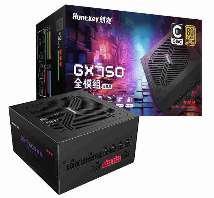 航嘉 GX750M黑色 750W金牌全模组 ATX3.1