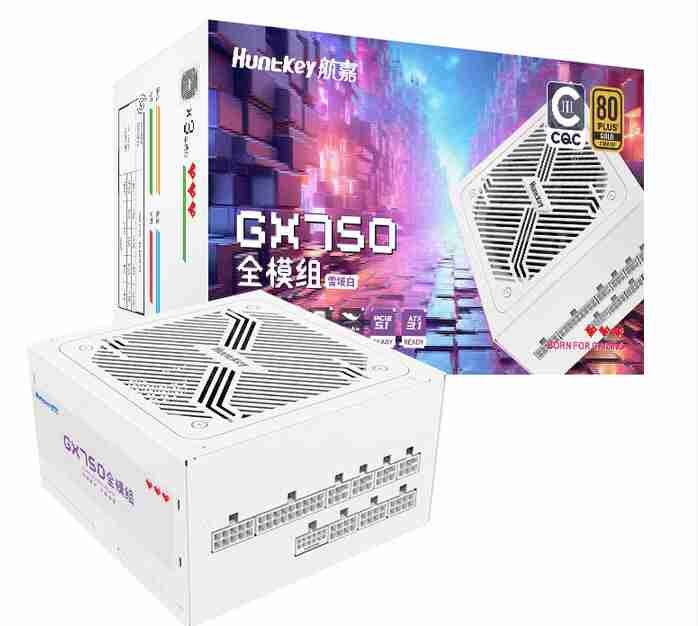 航嘉 GX750M白色 750W金牌全模组 ATX3.1