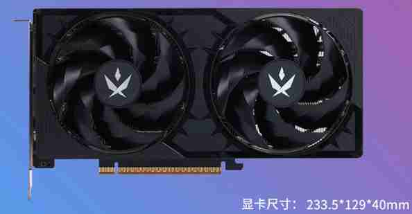 影驰 RTX5060TI FIRE MAX 16G 双扇黑色