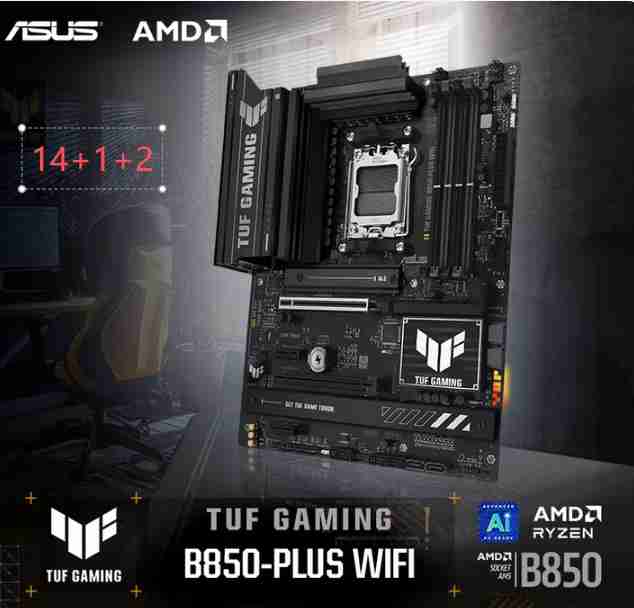 华硕 TUF B850 GAMING PLUS 重炮手 D5 WIFI7 大板