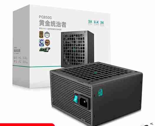 九州风神 PQ850G 850W 金牌全模组 黑色 ATX3.1 10年
