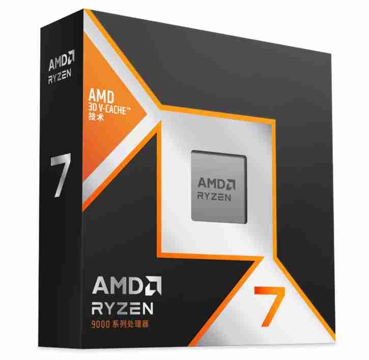 AMD R7 9850X 3D 盒装