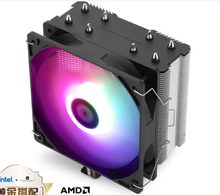 利民 TL-AX120SE ARGB 黑色 4热管