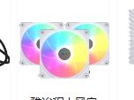 雅浚 BF12PRO 无线积木 白 3个