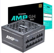 追风者 AMP GH850 850W 金牌全模组 ATX3.1 蟒纹线 黑色