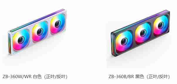 乔思伯 ZB120 积木风扇 中间有光 黑 白*1