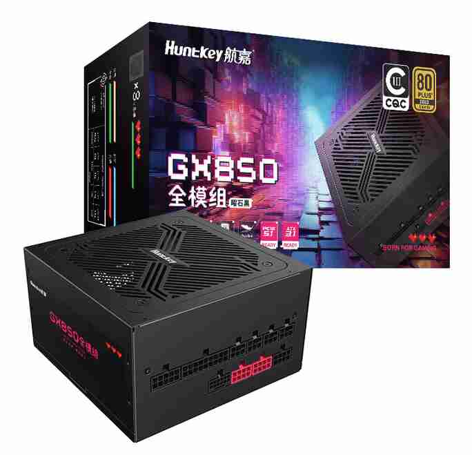 航嘉 GX850M黑色 850W金牌全模组 ATX3.1