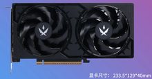 影驰 RTX5060TI FIRE MAX 16G 双扇黑色