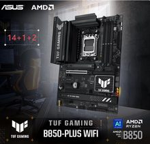华硕 TUF B850 GAMING PLUS 重炮手 D5 WIFI7 大板