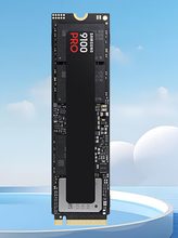 三星 9100 PRO 4T PCIE 5.0 读14700写13400