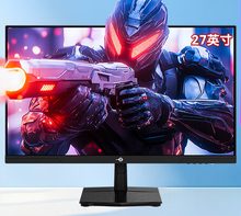 泰坦 P2718G2 27寸 1K 200HZ IPS直面