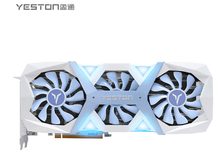 盈通 RX7650GRE 8G 游戏高手 白色三扇