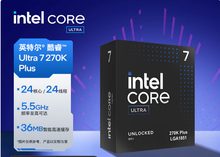 酷睿 U7 270K PLUS 盒装 24核心24线程