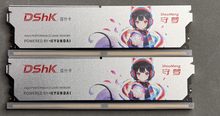 现代 DSHK 32G 16x2 6000 C36 D5 银色马甲