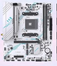 铭瑄 B550M GAMING WIFI ICE 纯白色